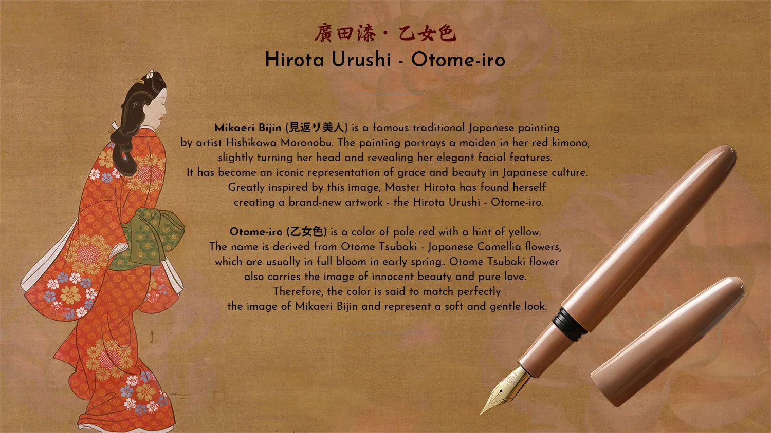Dream Pen Hirota Urushi - Otome-iro