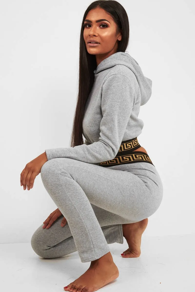 Grey Aztec Trim Loungewear Set - Galena