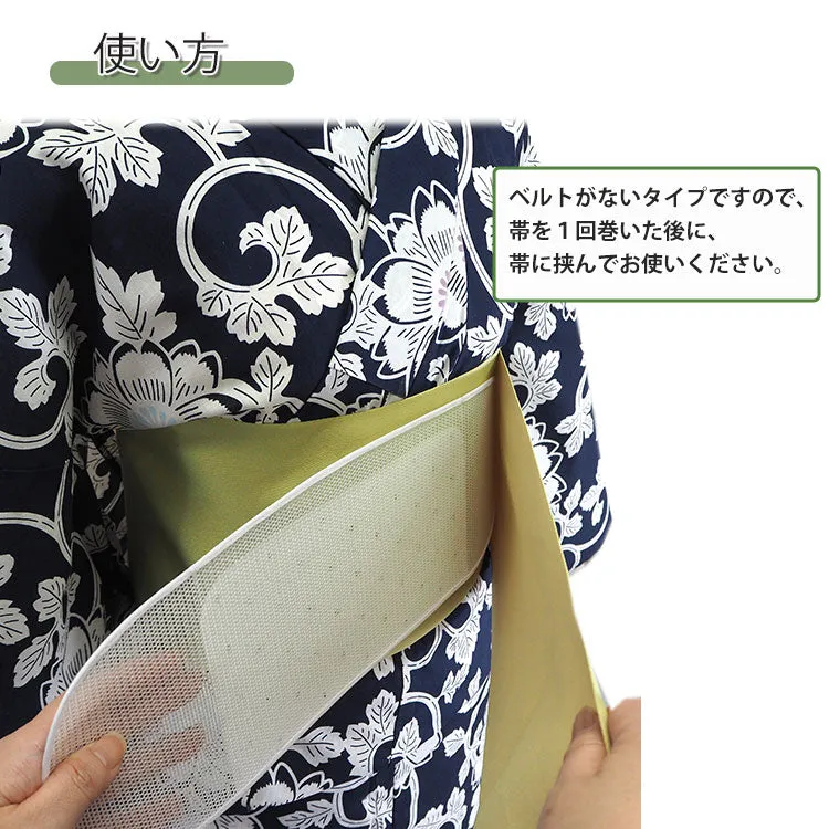 Japanese Women's Mesh Obi Board (No Belt) for Traditional Kimono and Yukata
