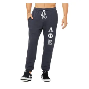 Lambda Phi Epsilon Joggers