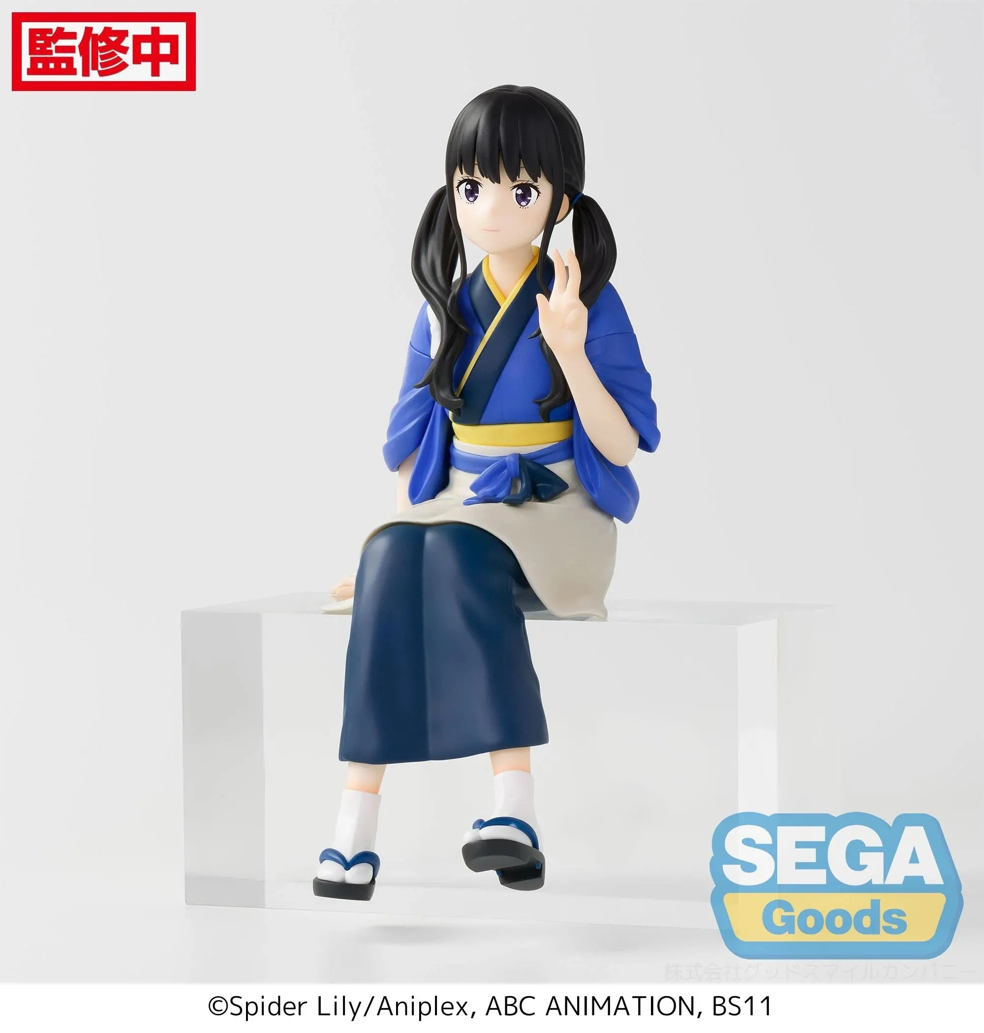 Takina Inoue - Lycoris Recoil - PM Perching Figure - 14cm