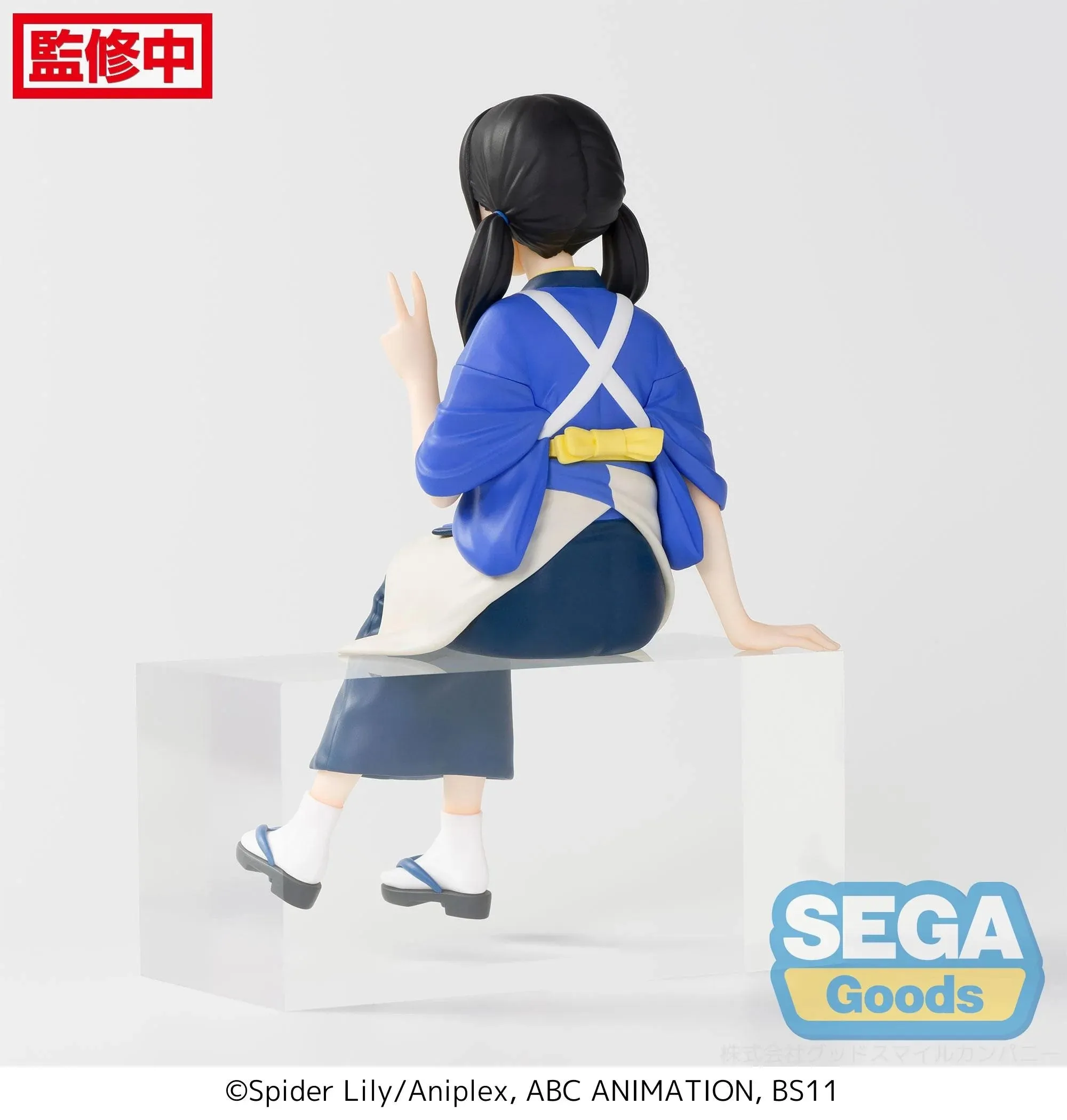 Takina Inoue - Lycoris Recoil - PM Perching Figure - 14cm