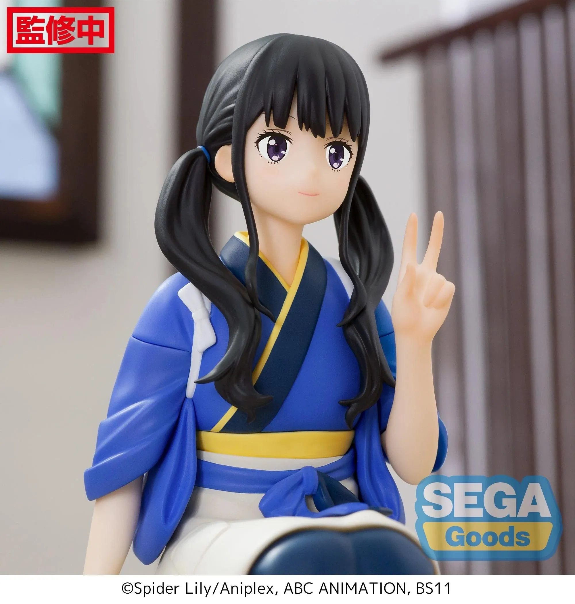 Takina Inoue - Lycoris Recoil - PM Perching Figure - 14cm