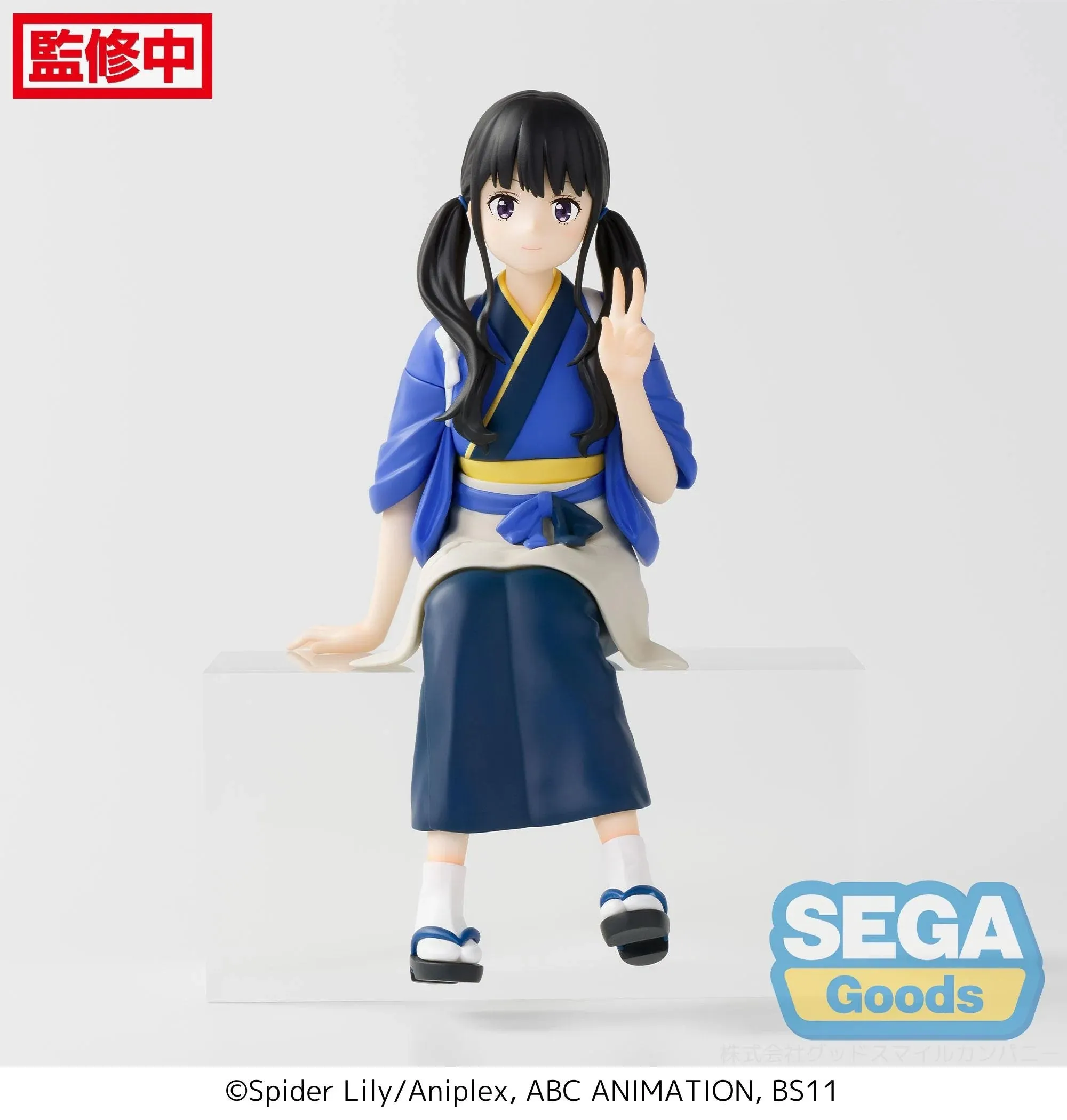 Takina Inoue - Lycoris Recoil - PM Perching Figure - 14cm